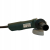 Szlifierka kątowa Metabo W 750-125 603605000 750 W
